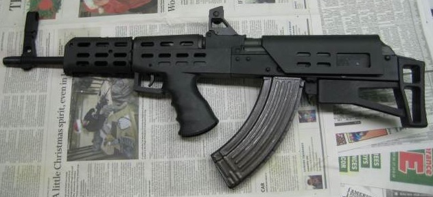 century-arms-bullpup-631x288.jpg