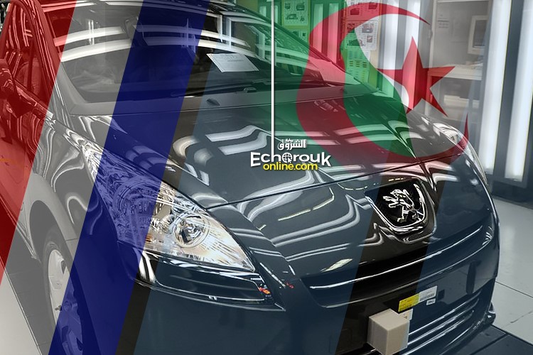 www.echoroukonline.com