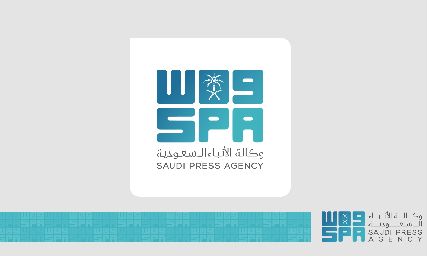 www.spa.gov.sa