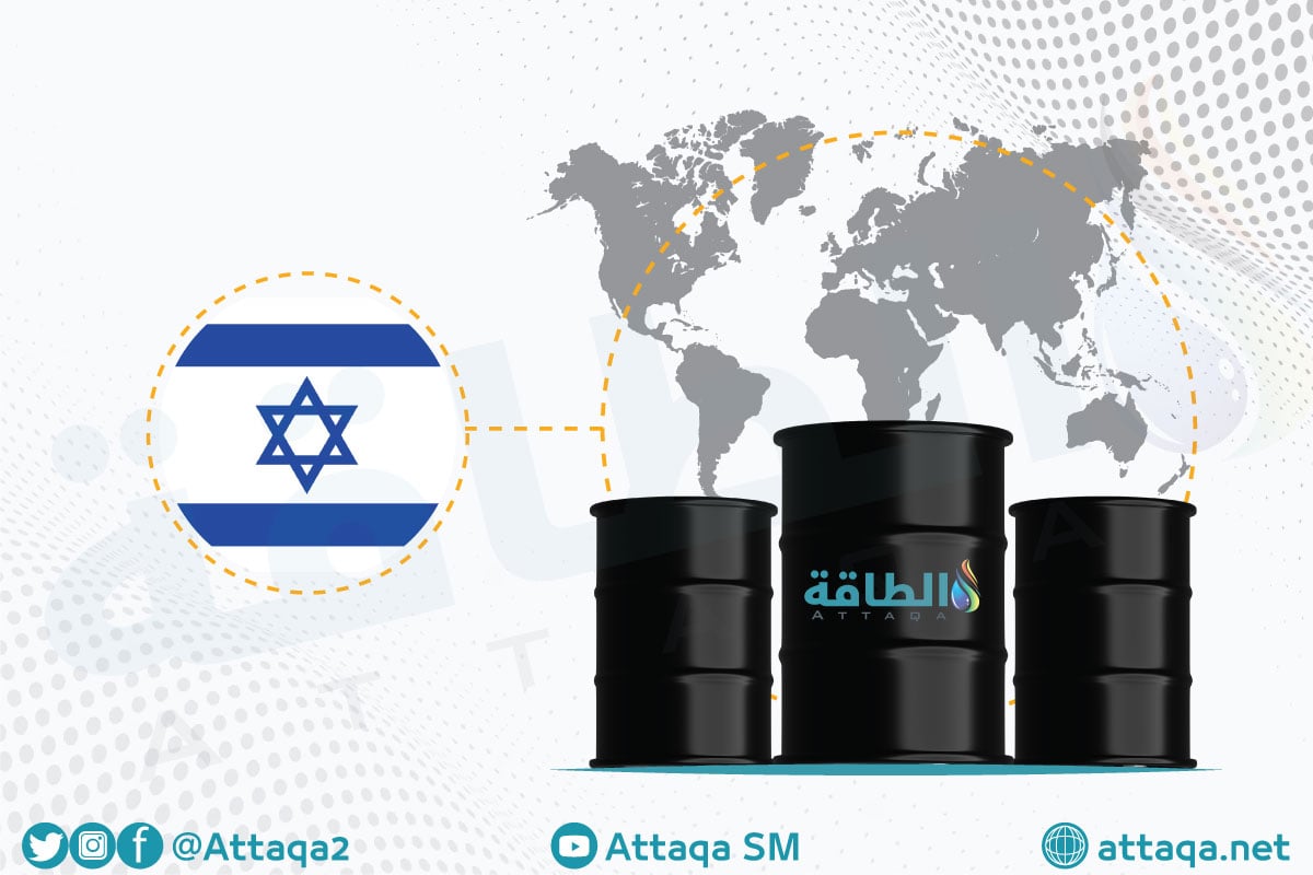 attaqa.net