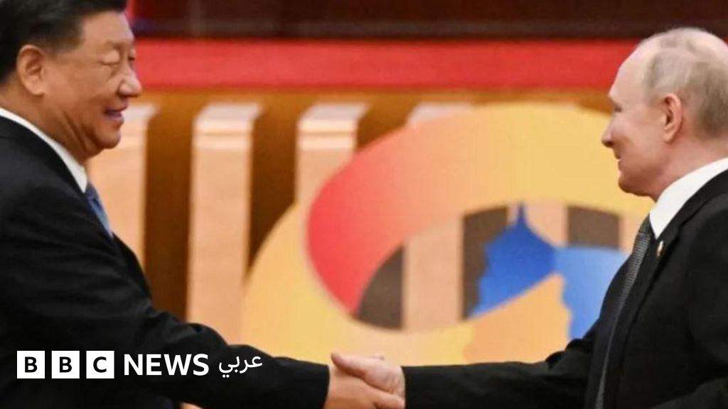 www.bbc.com