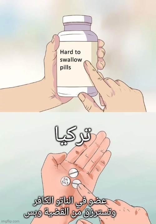 a6oj6b.jpg