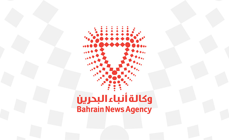 www.bna.bh