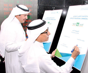 www.alwatan.com.sa