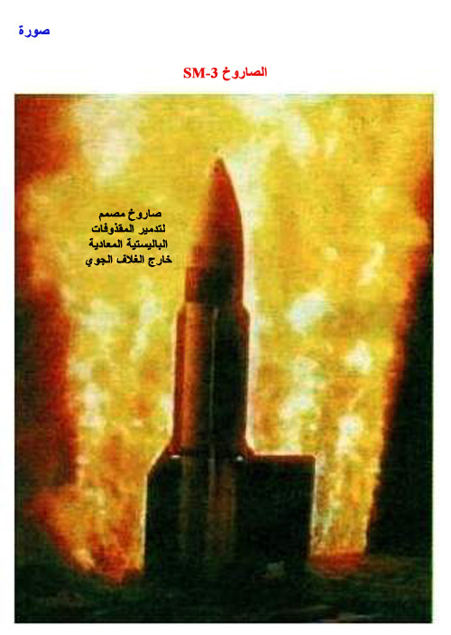 pic15.JPG