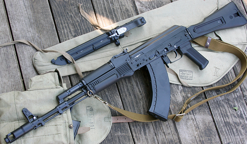 AK-103-WIkipedia-1.png
