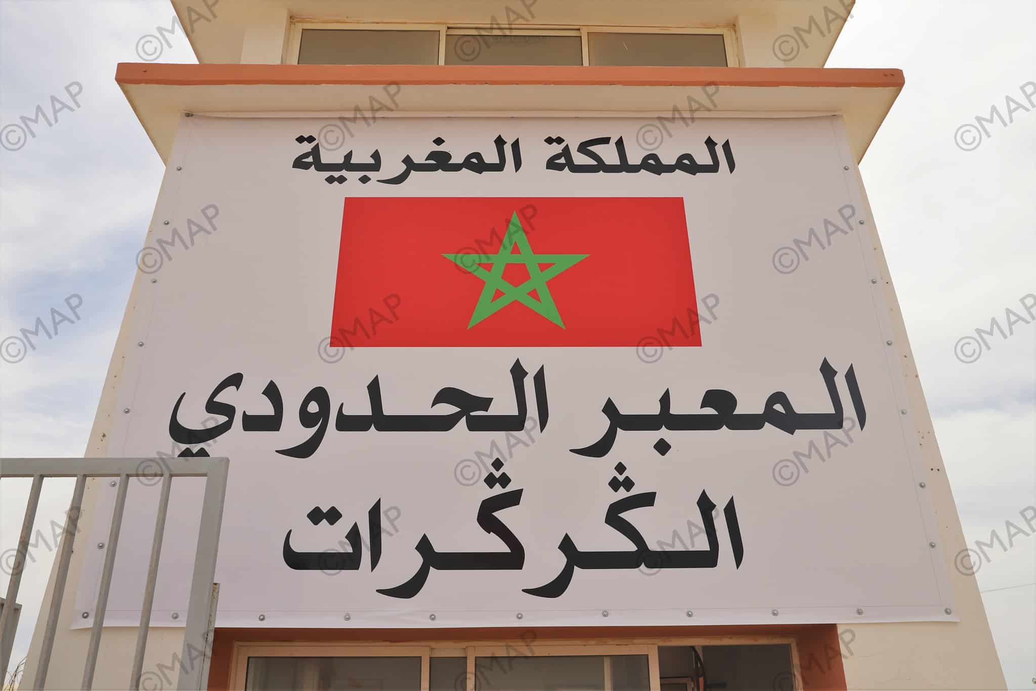 www.al3omk.com