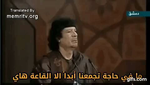 2Rw6L1.gif