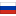 1f1f7_1f1fa.png