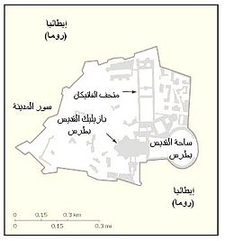 250px-خارطة_الفاتيكان.JPG
