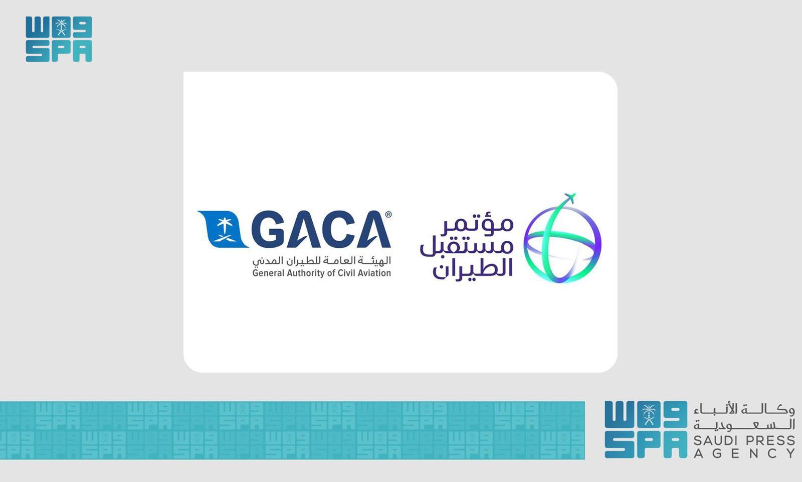 spa.gov.sa