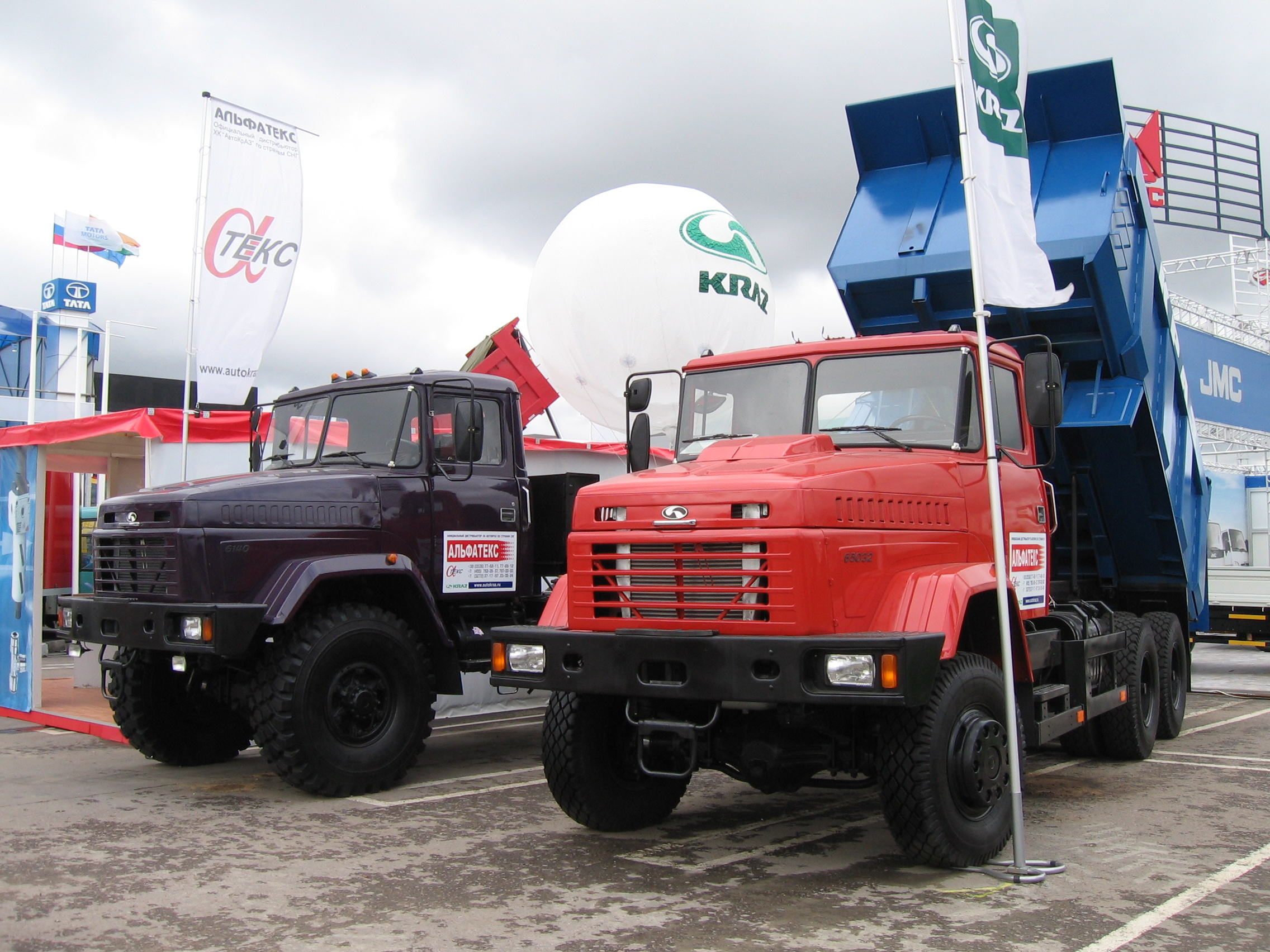 KRAZ_truck_mims_2006.JPG