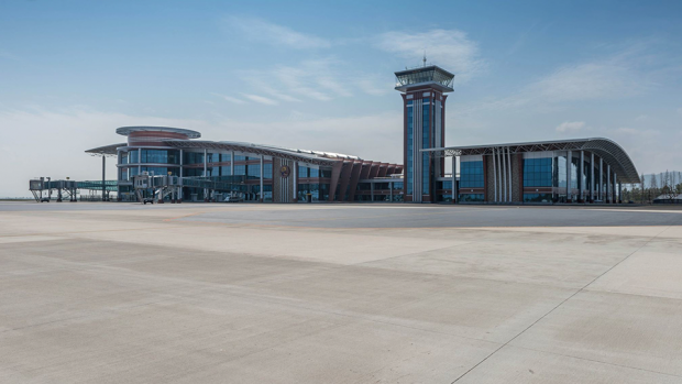 nkairport-620x349.png