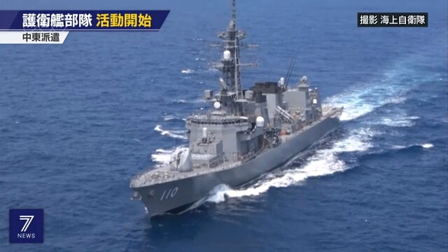 www3.nhk.or.jp