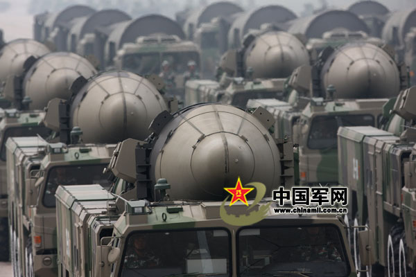 Chinese_DF-21C_+Anti-ship_Ballistic_Missile_.jpg