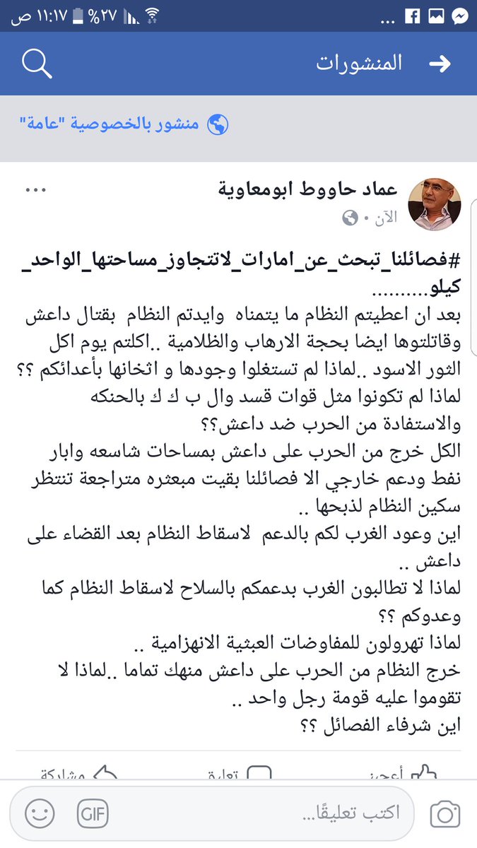 DR9WUxkVQAYMObJ.jpg