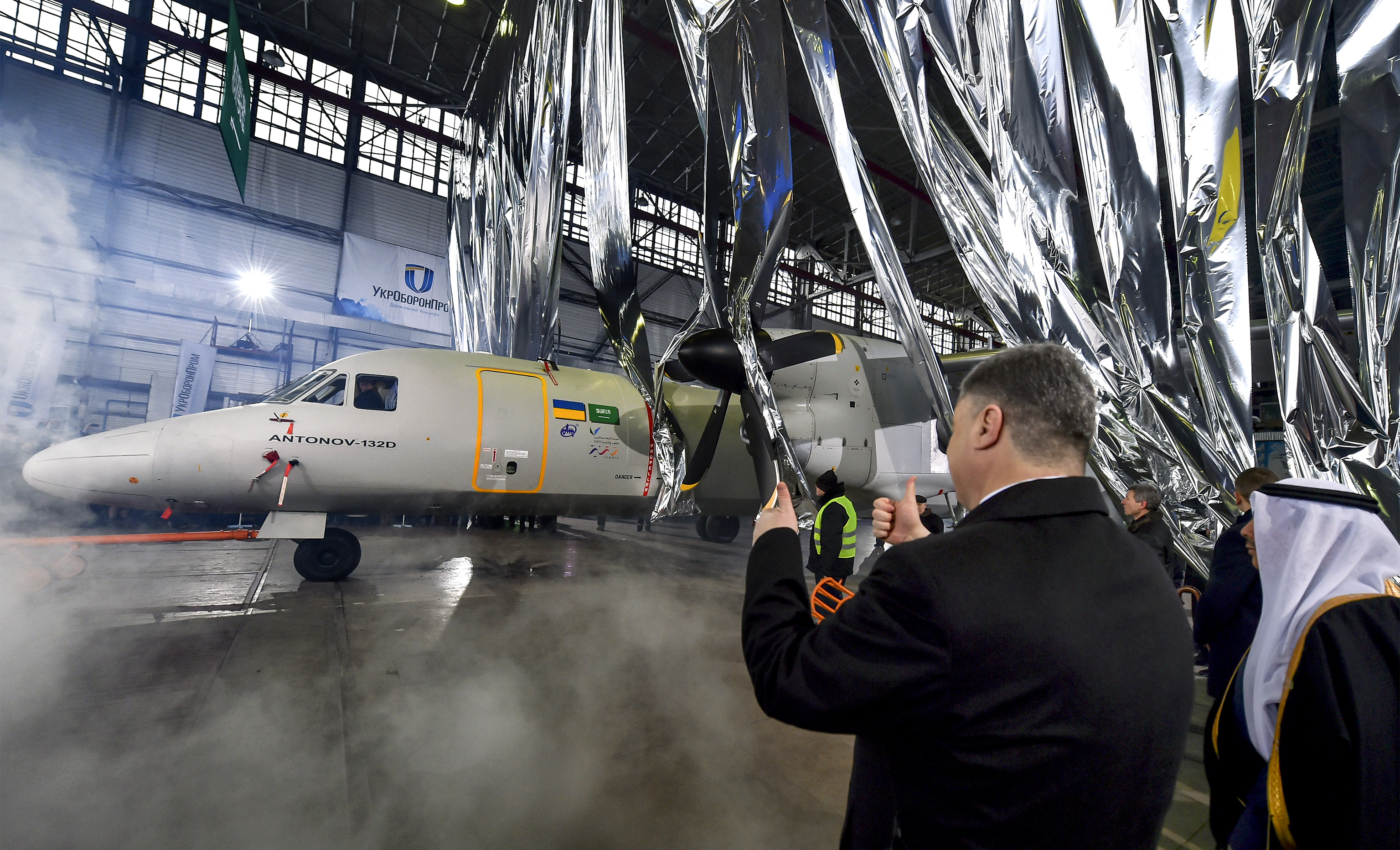 Antonov_An-132D_roll_out_ceremony_%287%29.jpg