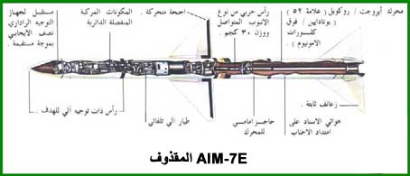 fig2104.jpg