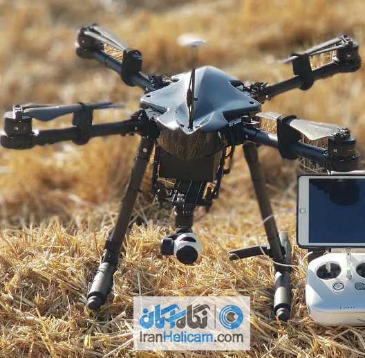 iranhelicam.com