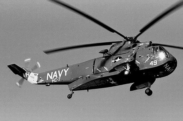 sh-3_sea_king_02.jpg