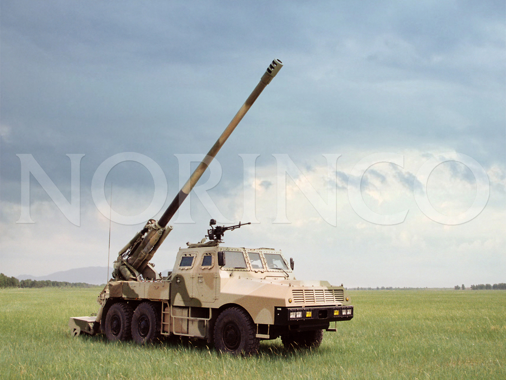 sh1-155-mm-self-propelled-howitzer.jpg