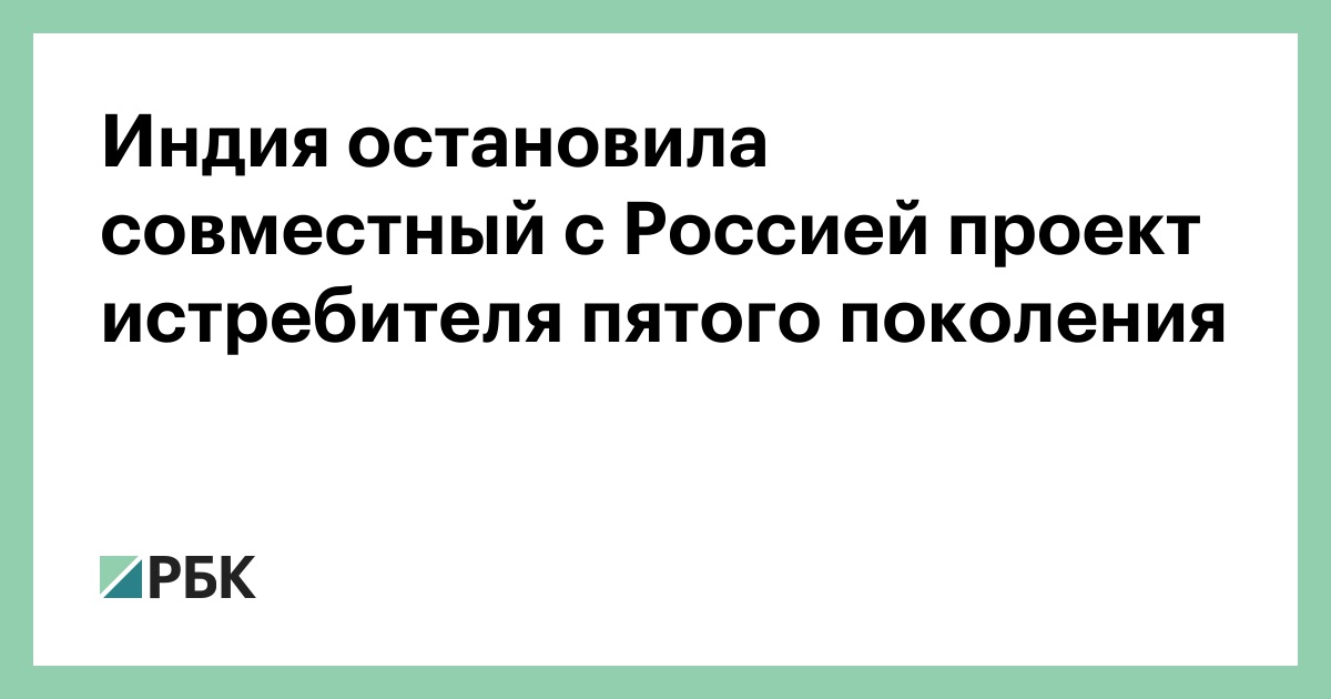 www.rbc.ru