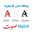 www.adennewsagencey.com