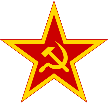 440px-Communist_star_with_golden_border_and_red_rims.svg.png