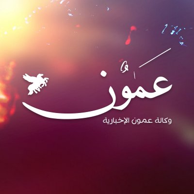 nabdapp.com