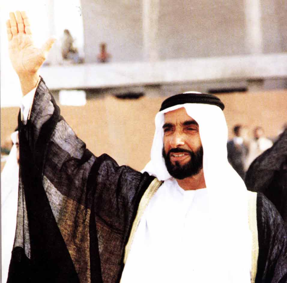 AUH03161108SheikhZayedS7.jpg