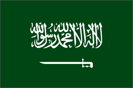 saudi_flag.jpg