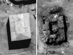 290px-Syrian_Reactor_Before_After.jpg