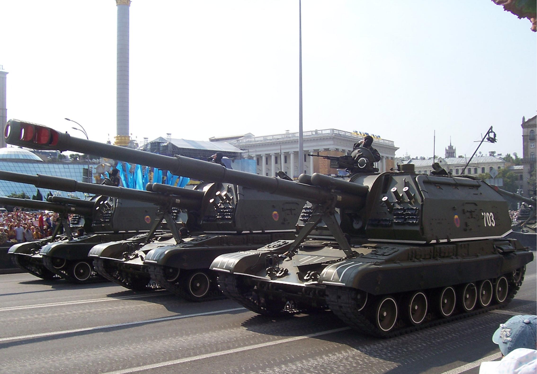 2S19_msta_parade_ukraine.jpg