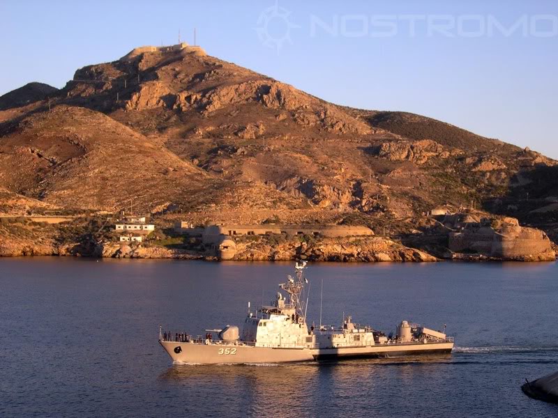 Argelia.jpg