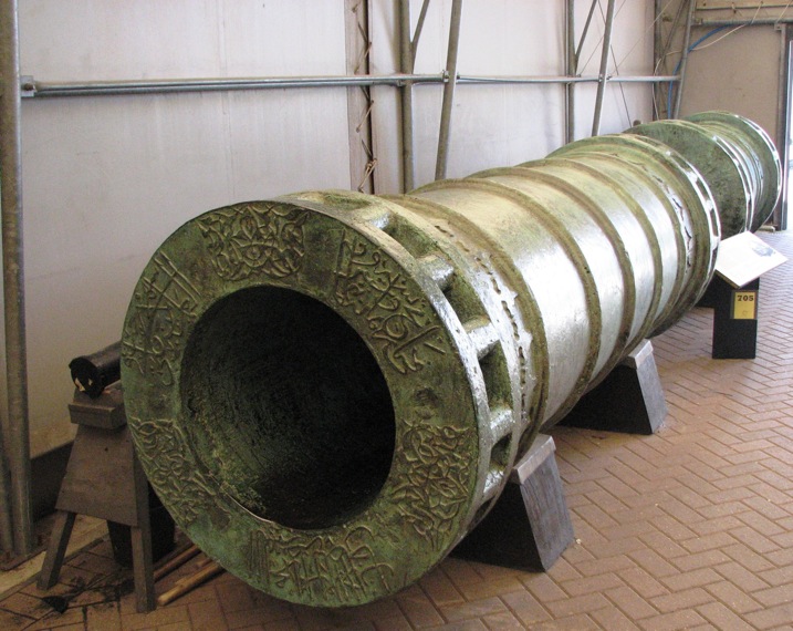 muslim_rocket_technology_06.jpg