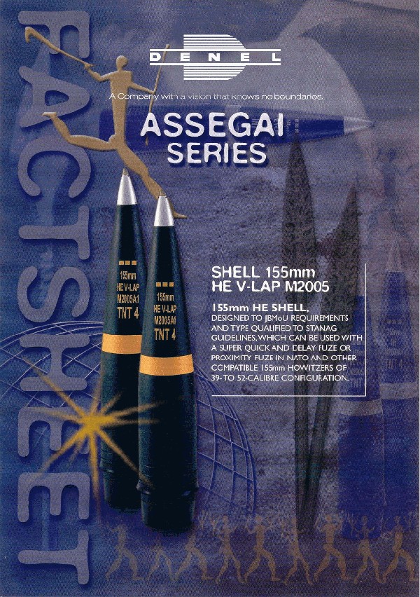 155mm-m2005a1-assegai.jpg