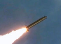 KN-25? 450-mm Artillery Rocket