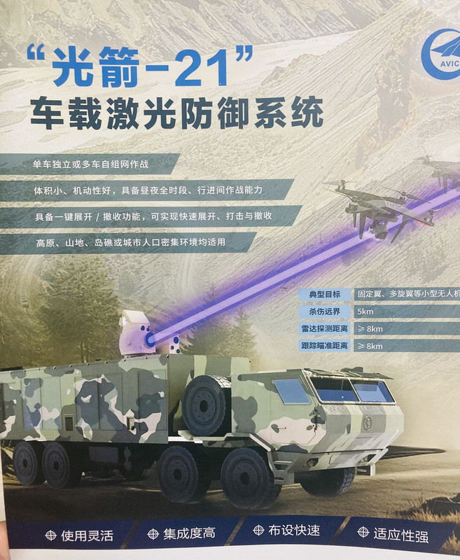 Gs2-Ok-UZbk-AAc-Kq-Z.jpg