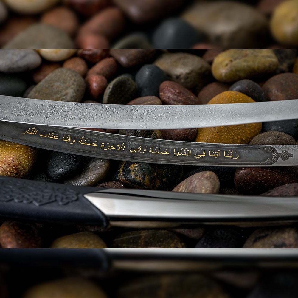 410104-7-saber-zulfiqar.jpg