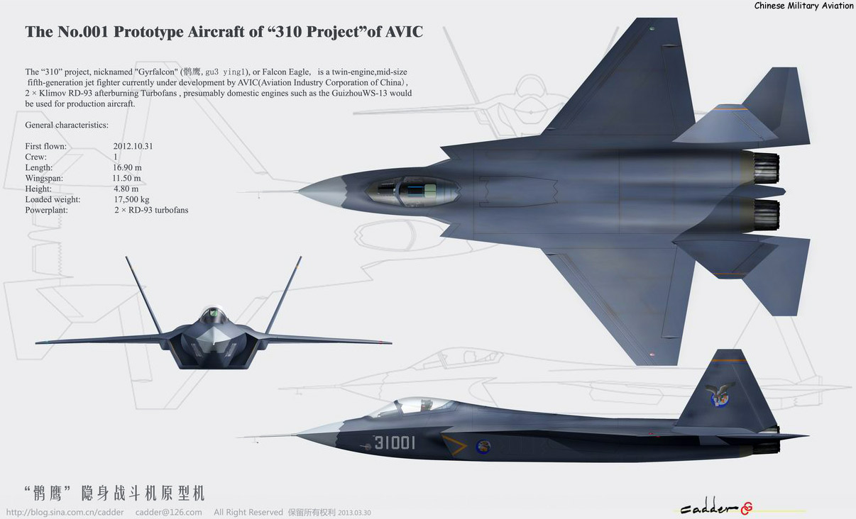 J-21_3view2-CHINESE.jpg