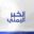 alkhabaralyemeni.net