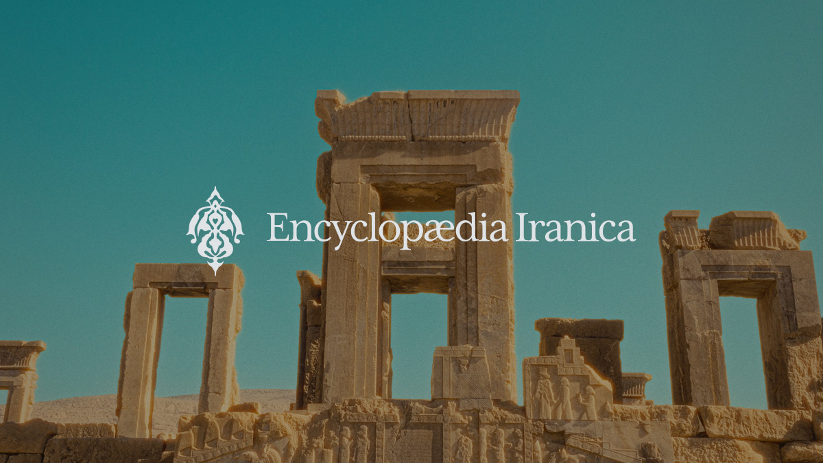 iranicaonline.org