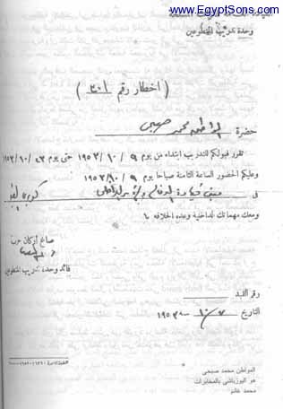 m10.jpg