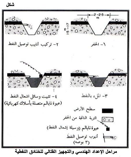 fig01.jpg