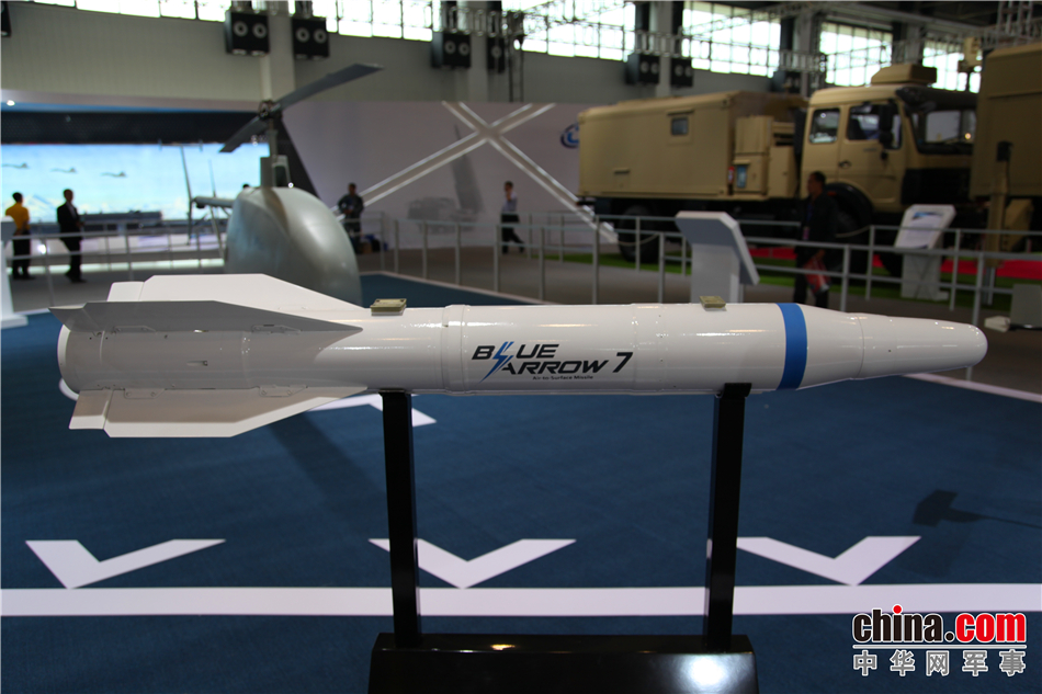 aittosurfacemissile_06-jpg.149958