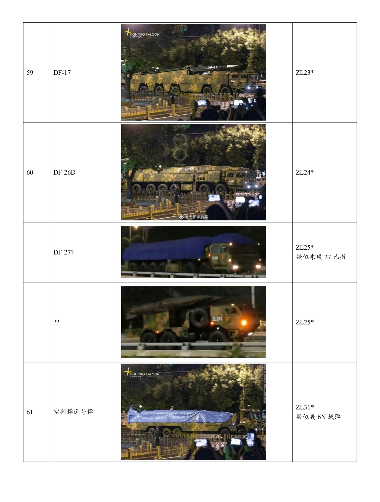 54746540692-e2324d3ed9-o.jpg