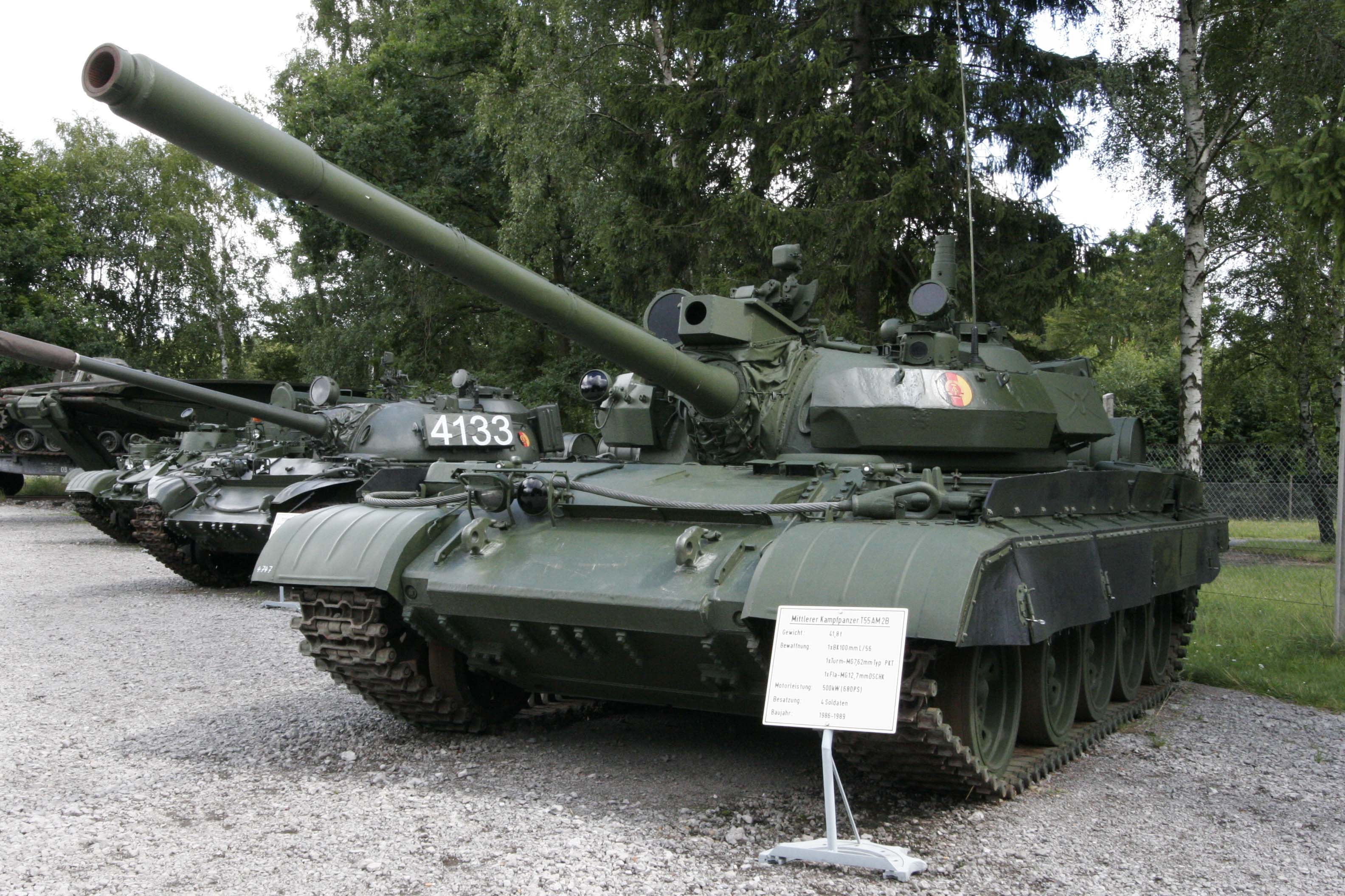 T-55AM2B_at_Panzermuseum_Munster.jpg