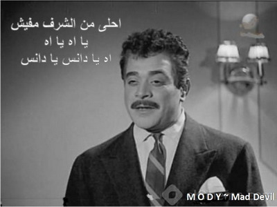 almastba.com_1381698856_855.jpg