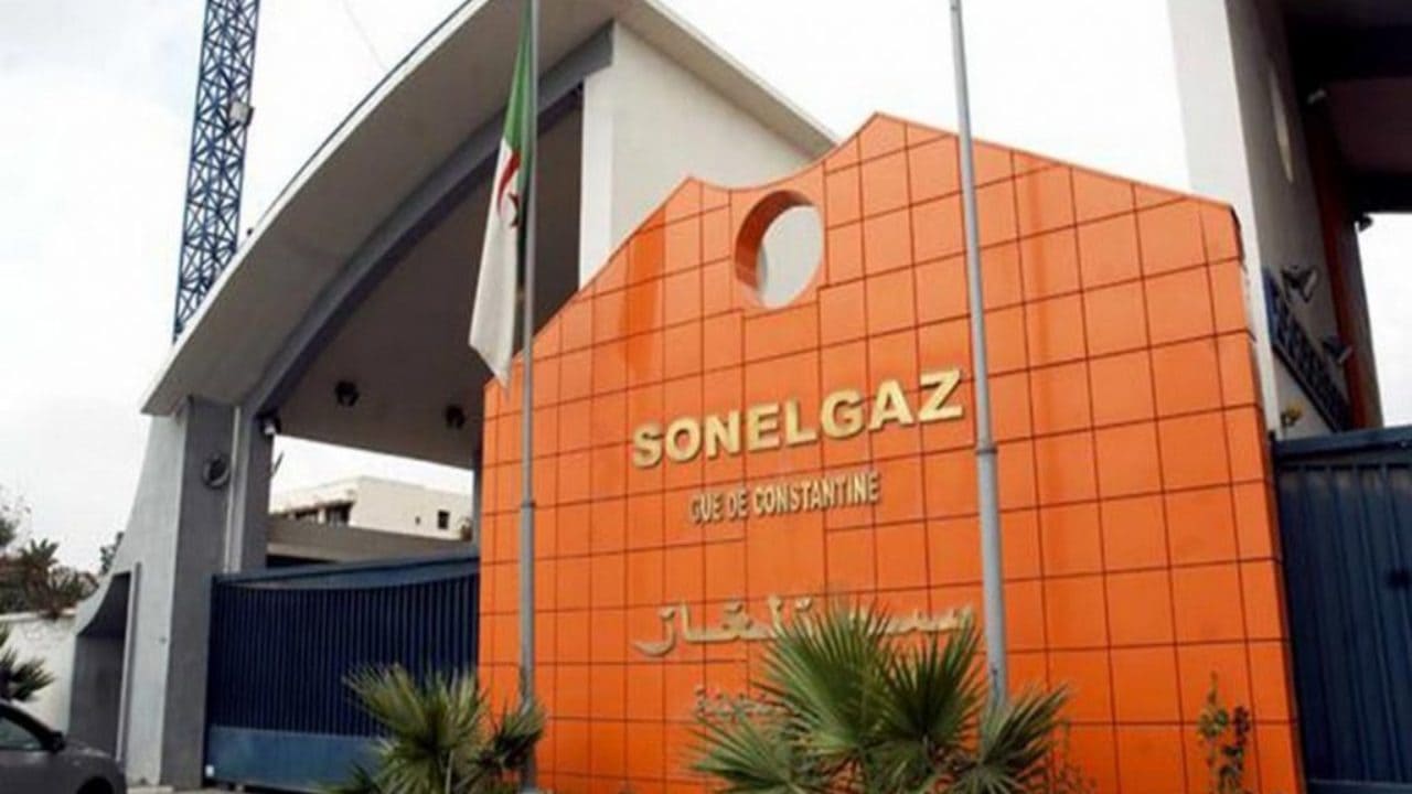 www.algerie-eco.com