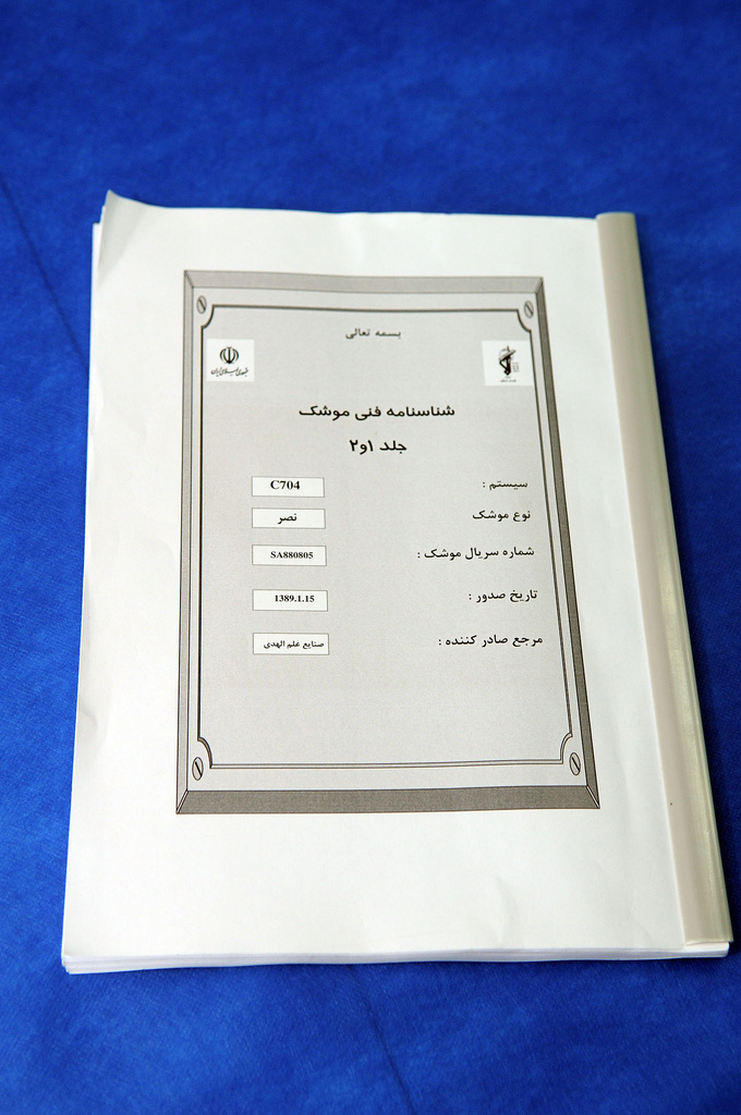 5529411893_57fcc952bb_b.jpg
